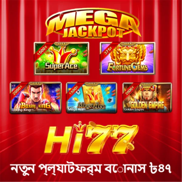HI77 Login Resmi APK 2026